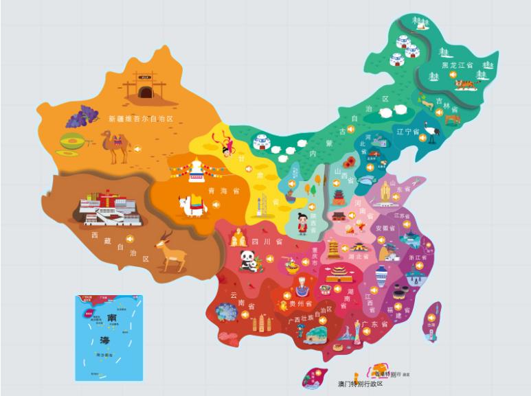 兴山名酒回收.jpg